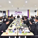 PEA ต้อนรับกรรมการการไฟฟ้าส่วนภูมิภาค ในโอกาสตรวจเยี่ยมและรับฟังผลการดำเนินงาน