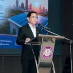 ใหม่
