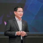 ใหม่