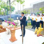 ใหม่