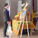 ใหม่