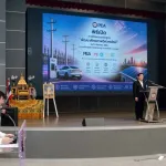 ใหม่