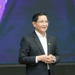 ใหม่