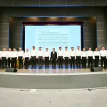 ใหม่