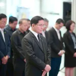 PEA แสดงความอาลัยถวายแด่สมเด็จพระเจ้าลูกเธอ เจ้าฟ้าพัชรกิติยาภา นเรนทิราเทพยวดี กรมหลวงราชสาริณีสิริพัชร มหาวัชรราชธิดา