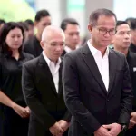 PEA แสดงความอาลัยถวายแด่สมเด็จพระเจ้าลูกเธอ เจ้าฟ้าพัชรกิติยาภา นเรนทิราเทพยวดี กรมหลวงราชสาริณีสิริพัชร มหาวัชรราชธิดา
