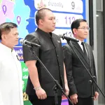 PEA ร่วมกับกระทรวงมหาดไทย แถลงผลการตรวจสอบและปราบปรามการลักลอบใช้ไฟฟ้าเพื่อขุดเหมืองเงินดิจิทัล (Bitcoin)
