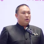 PEA ร่วมกับกระทรวงมหาดไทย แถลงผลการตรวจสอบและปราบปรามการลักลอบใช้ไฟฟ้าเพื่อขุดเหมืองเงินดิจิทัล (Bitcoin)