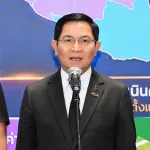 PEA ร่วมกับกระทรวงมหาดไทย แถลงผลการตรวจสอบและปราบปรามการลักลอบใช้ไฟฟ้าเพื่อขุดเหมืองเงินดิจิทัล (Bitcoin)