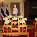 15วัน