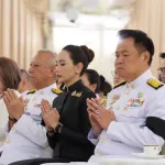 15วัน