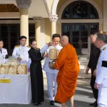 15วัน