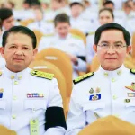 15วัน