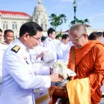 15วัน