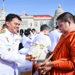 15วัน
