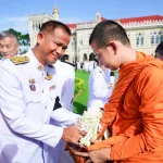 15วัน