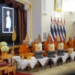 15วัน