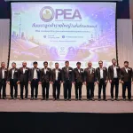 PEA จัดสัมมนาลูกค้ารายใหญ่ในพื้นที่จังหวัดชลบุรี ประจำปี 2569