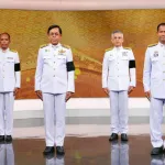 ถวาย
