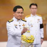 ถวาย