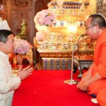 ผ้าป่า