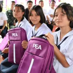 PEA ยกระดับความปลอดภัยการใช้ไฟฟ้า จัดโครงการ “ชุมชนปลอดภัยใช้ไฟ PEA” ประจำปี 2569