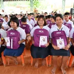 PEA ยกระดับความปลอดภัยการใช้ไฟฟ้า จัดโครงการ “ชุมชนปลอดภัยใช้ไฟ PEA” ประจำปี 2569