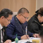 ไฟปชช