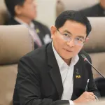 ไฟปชช