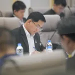 ไฟปชช