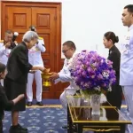 พระเทพ