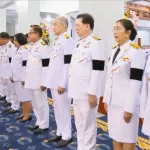 พระเทพ