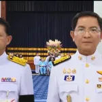 พระเทพ