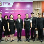 PEA หารือกรมคุ้มครองสิทธิและเสรีภาพ เตรียมความพร้อมจัด “มหกรรมแก้หนี้สินครัวเรือนและยุติธรรมพบประชาชน” ปี 2569  วันที่ 13 กรกฎาคม 2569 นายมงคล ตรีกิจจานนท์ ผู้ว่าการการไฟฟ้าส่วนภูมิภาค ให้การต้อนรับ นายไตรยฤทธิ์ เตมหิวงศ์ อธิบดีกรมคุ้มครองสิทธิและเสรีภาพ พร้อมคณะผู้บริหารและเจ้าหน้าที่ ในโอกาสเข้าหารือแนวทางการจัดงาน “มหกรรมแก้หนี้สินครัวเรือนและยุติธรรมพบประชาชน” ประจำปี 2569  ณ ห้องประชุมรัตนโกสินทร์ ชั้น 23 อาคาร 4 สำนักงานใหญ่ การไฟฟ้าส่วนภูมิภาค การหารือในครั้งนี้มุ่งเน้นการบูรณาการความร่วมมือระหว่าง ก