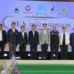 PEA จัดกิจกรรม “PEA หมู่บ้านช่อสะอาด” ยกระดับคุณธรรมและความโปร่งใส ตามหลักปรัชญาเศรษฐกิจพอเพียง โดยบูรณาการร่วมกับโครงการ “ชุมชนปลอดภัยใช้ไฟ PEA” ณ โรงเรียนไทยรัฐวิทยา 84 จังหวัดขอนแก่น