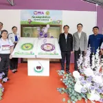 PEA จัดกิจกรรม “PEA หมู่บ้านช่อสะอาด” ยกระดับคุณธรรมและความโปร่งใส ตามหลักปรัชญาเศรษฐกิจพอเพียง โดยบูรณาการร่วมกับโครงการ “ชุมชนปลอดภัยใช้ไฟ PEA” ณ โรงเรียนไทยรัฐวิทยา 84 จังหวัดขอนแก่น