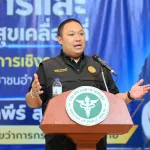 PEA ร่วมต้อนรับ รมช.มหาดไทย ในโอกาสลงพื้นที่ตรวจราชการและเยี่ยมหน่วยบริการสาธารณสุขเคลื่อนที่ อำเภอจักราช และ อำเภอห้วยแถลง จังหวัดนครราชสีมา