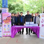 PEA ร่วมต้อนรับ รมช.มหาดไทย ในโอกาสลงพื้นที่ตรวจราชการและเยี่ยมหน่วยบริการสาธารณสุขเคลื่อนที่ อำเภอจักราช และ อำเภอห้วยแถลง จังหวัดนครราชสีมา