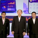 PEA  จัดประชุมผู้ใช้ไฟฟ้าภาคธุรกิจอุตสาหกรรมในพื้นที่จังหวัดปทุมธานี ประจำปี 2569