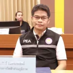 PEA สนองนโยบายกระทรวงมหาดไทย ร่วมประชุมติดตามการดำเนินงานและการป้องกันการละเมิดการใช้ไฟฟ้า จังหวัดภูเก็ต