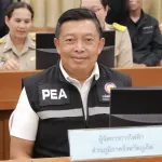 PEA สนองนโยบายกระทรวงมหาดไทย ร่วมประชุมติดตามการดำเนินงานและการป้องกันการละเมิดการใช้ไฟฟ้า จังหวัดภูเก็ต