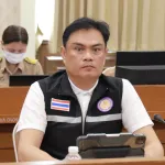 PEA สนองนโยบายกระทรวงมหาดไทย ร่วมประชุมติดตามการดำเนินงานและการป้องกันการละเมิดการใช้ไฟฟ้า จังหวัดภูเก็ต