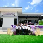 PEA เปิดอาคารสำนักงานการไฟฟ้าส่วนภูมิภาคสาขาบ้านทุ่งอ้ายโห้ จังหวัดพิษณุโลก