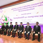 PEA จัดพิธีไหว้ครู มอบประกาศนียบัตร และมอบทุนการศึกษา นักเรียนช่างการไฟฟ้าส่วนภูมิภาค ประจำปี 2569