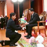 PEA จัดพิธีไหว้ครู มอบประกาศนียบัตร และมอบทุนการศึกษา นักเรียนช่างการไฟฟ้าส่วนภูมิภาค ประจำปี 2569