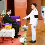 PEA จัดพิธีไหว้ครู มอบประกาศนียบัตร และมอบทุนการศึกษา นักเรียนช่างการไฟฟ้าส่วนภูมิภาค ประจำปี 2569