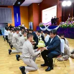 PEA จัดพิธีไหว้ครู มอบประกาศนียบัตร และมอบทุนการศึกษา นักเรียนช่างการไฟฟ้าส่วนภูมิภาค ประจำปี 2569
