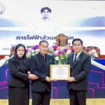 PEA จัดพิธีไหว้ครู มอบประกาศนียบัตร และมอบทุนการศึกษา นักเรียนช่างการไฟฟ้าส่วนภูมิภาค ประจำปี 2569