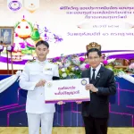 PEA จัดพิธีไหว้ครู มอบประกาศนียบัตร และมอบทุนการศึกษา นักเรียนช่างการไฟฟ้าส่วนภูมิภาค ประจำปี 2569