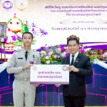 PEA จัดพิธีไหว้ครู มอบประกาศนียบัตร และมอบทุนการศึกษา นักเรียนช่างการไฟฟ้าส่วนภูมิภาค ประจำปี 2569